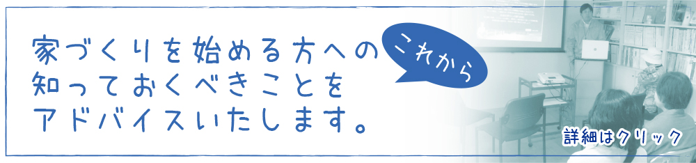 名称未設定 3