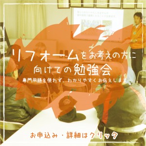 名称未設定 2