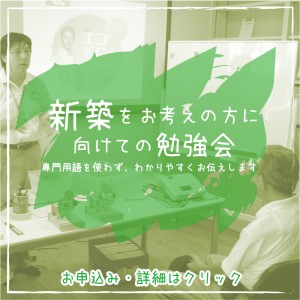名称未設定 1